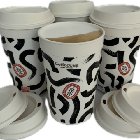 Coffeecup korduvkasutatav kohvitops kaanega 400ml